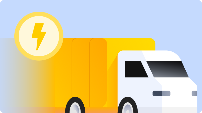 빠른 처리 속도와 안전성